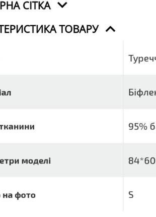 Силуетна сукня з драпіруванням і відкритими плечима8 фото