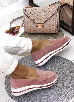 Мокасины на платформе из кожи