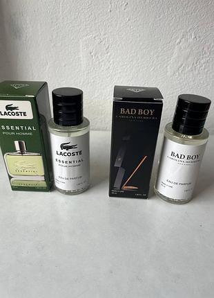 Парфюмерная вода мужская