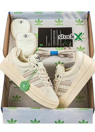 Жіночі кросівки adidas campus bad banny lactic