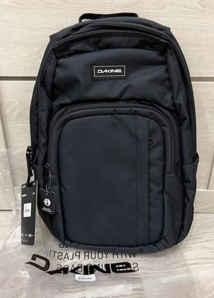 Рюкзак dakine campus м 25l оригинал