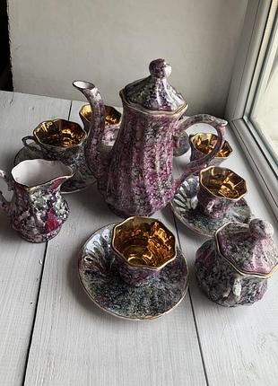 Чайний сервіз вінтаж