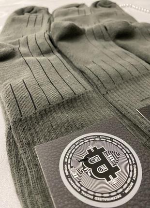 Чоловічі махрові шкарпетки bitcoin2 фото