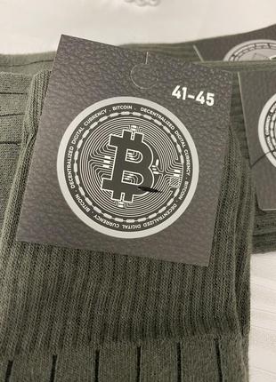 Чоловічі махрові шкарпетки bitcoin4 фото