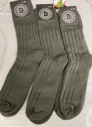Чоловічі махрові шкарпетки bitcoin6 фото