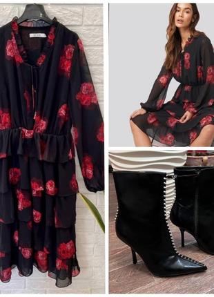 Продам сукню і ботільони zara