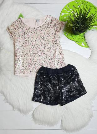 Комплект праздничный нарядный новогодний в пайетках