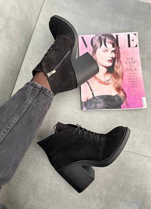 Ботильоны 3