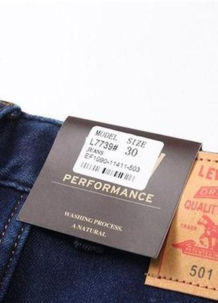 Утеплені чоловічі джинси на флісі levis 31,33,34,35,36,383 фото