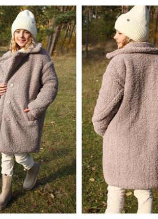 Нереально стильна шубка тедді для дівчинки, зима 128, см