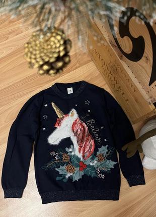 Новогодний джемпер нарядный мирер кофта единорог эдирог h&amp;m