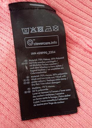 Esmara. мягкий джемпер лапша. нюанс! 7