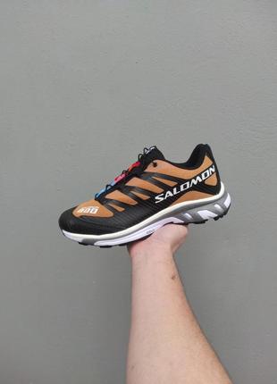 Salomon xt-4 fenugreek