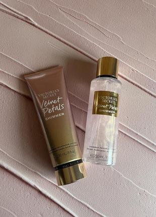 Парфюмированный набор спрей и лосьон с шиммером для тела velvet petals victorias secret оригинал