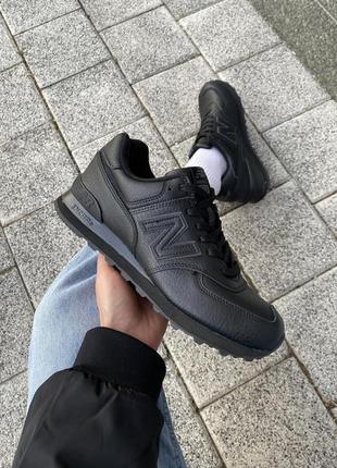 New balance 574 all black leather, кроссовки мужские черные New balance 574 all black leather, кроссовки мужские черные Бургон, кроссовки демисезонные