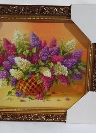 Картина репродукція 20х 25 см