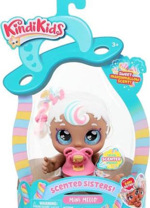 Кукла kindi kids marshmallow scented sisters - mini mello2 фото