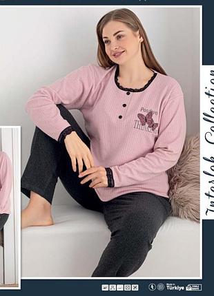 Тепла жіноча піжама великі розміри тканина в рубчик з ефектом кашемір2 фото