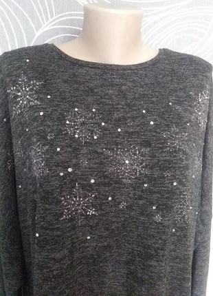 Новогодний джемпер xxxxxxxxl