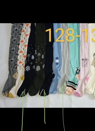 Колготки дюна2 фото