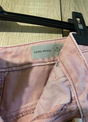 Юбка vero moda3 фото