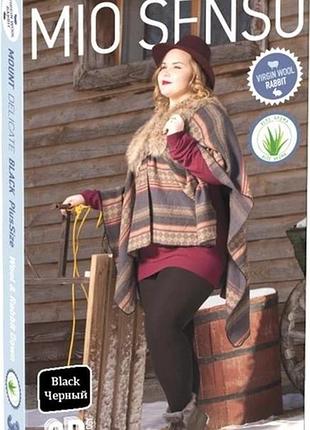 Зимние женские колготки mio senso mount delicate black