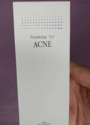 Pyunkang yul acne
тонер целебный для проблемной кожи
pyunkang yul acne toner 150ml1 фото