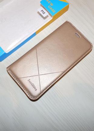 Чехол книжка southking для huawei p10