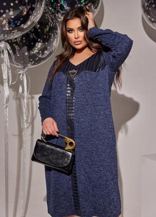 Тепла сукня old-7625