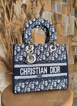 Сумка christian dior lady d-lite blue