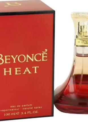 Beyonce heat, туалетная вода для женщин💋💥💥💥