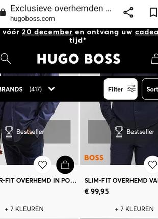 Hugo boss orange l m 48 50 tommy hilfiger10 фото