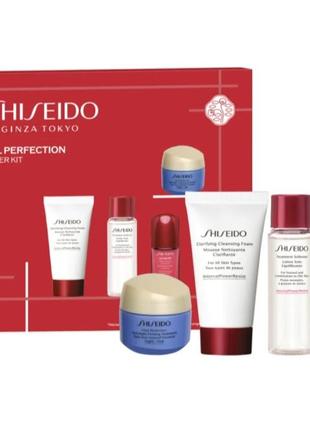 Косметичний набір shiseido vital perfection