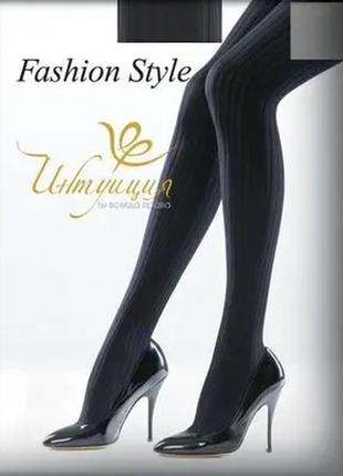 Колготки интуиция fashion style 100 den