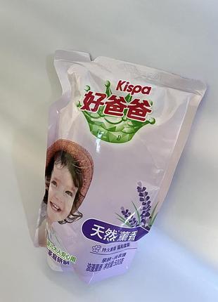 Экологичный гель для стирки kispa
