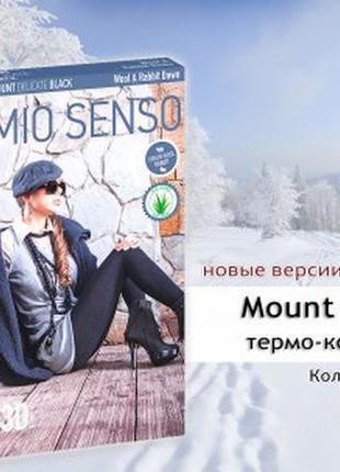 Колготы женские с шерстью и кроличьим пухом mio senso mount р.53 фото