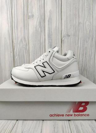 Кроссовки  чоловичи  new balance 574 black (зима)1 фото