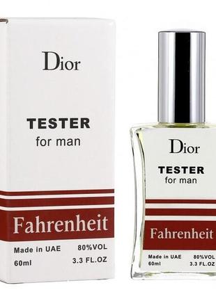 Тестер dior fahrenheit – лучший пример не стареющей классики.