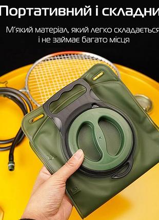 Гидратор тактический (питьевая система) e-tac lotu 3 литра green