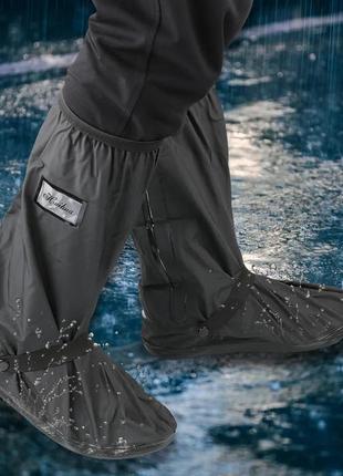 Багаторазові захисні бахіли на взуття від дощу та бруду (високі) h-212 black4 фото