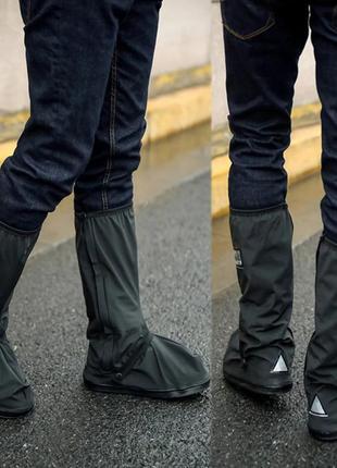 Багаторазові захисні бахіли на взуття від дощу та бруду (високі) h-212 black6 фото