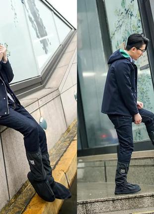 Багаторазові захисні бахіли на взуття від дощу та бруду (високі) h-212 black8 фото