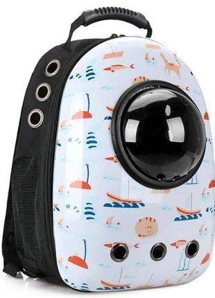 Рюкзак для переноски кошек и собак с иллюминатором cosmopet кораблик