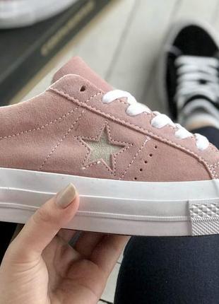 Кросівки жіночі converse