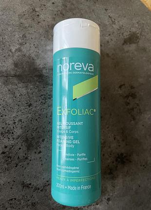 Гель noreva exfoliac