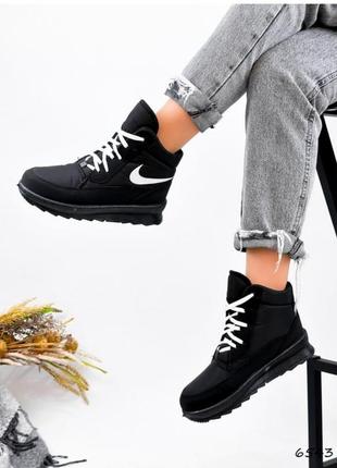 Акція🔥 зимові крос-дутики❄️