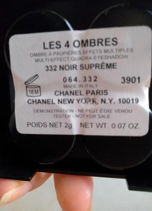 Тіні chanel 332 noir supreme4 фото