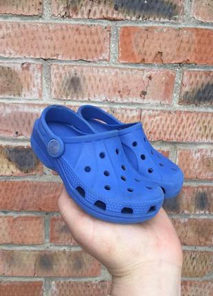 Детские кроксы crocs размер 25-26