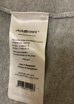 Кардиган jack&amp;jones premium massimo dutti richmond9 фото