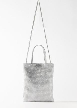 Блискуча сумочка